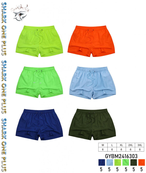 Beach Trunks - MONO COLOR (SHORTER SILHOUETTE)