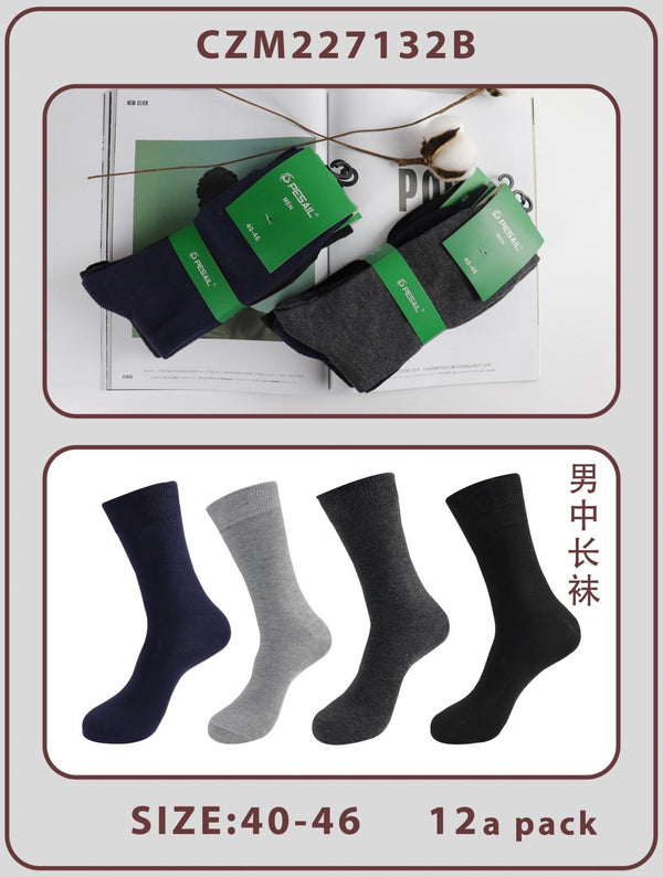 12 pairs/pack New Comfortable Breathable Soft Thin Men's Dress Socks Classical Style 1