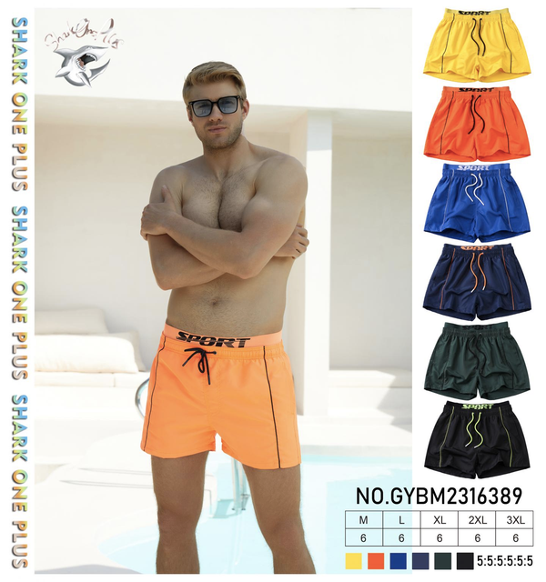 Beach Trunks - SPORT DOUBLE WAIST (SHORTER SILHOUETTE)