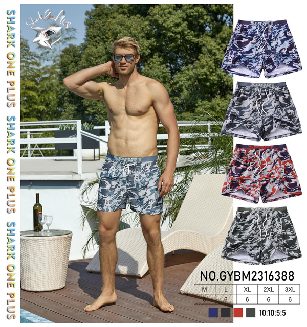 Beach Trunks - CAMOUFLAGE DOUBLE WAIST (SHORTER SILHOUETTE)