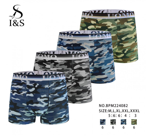 Men's Boxer-CAMOUFLAGE