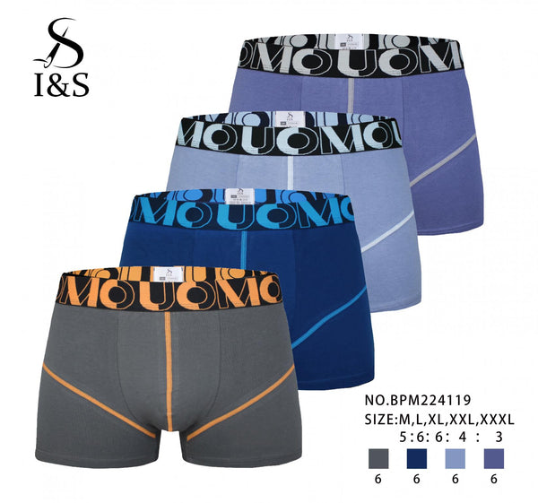 Men's Boxer-COLORFUL UOMO